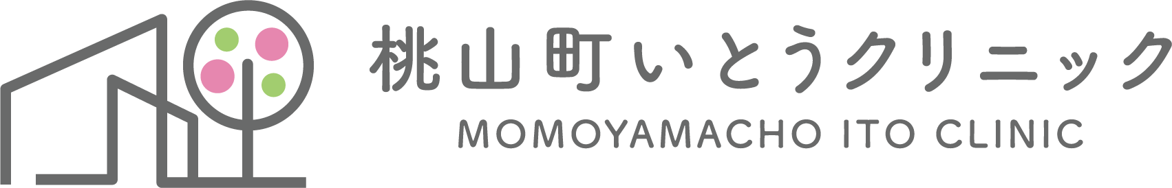 桃山町いとうクリニック