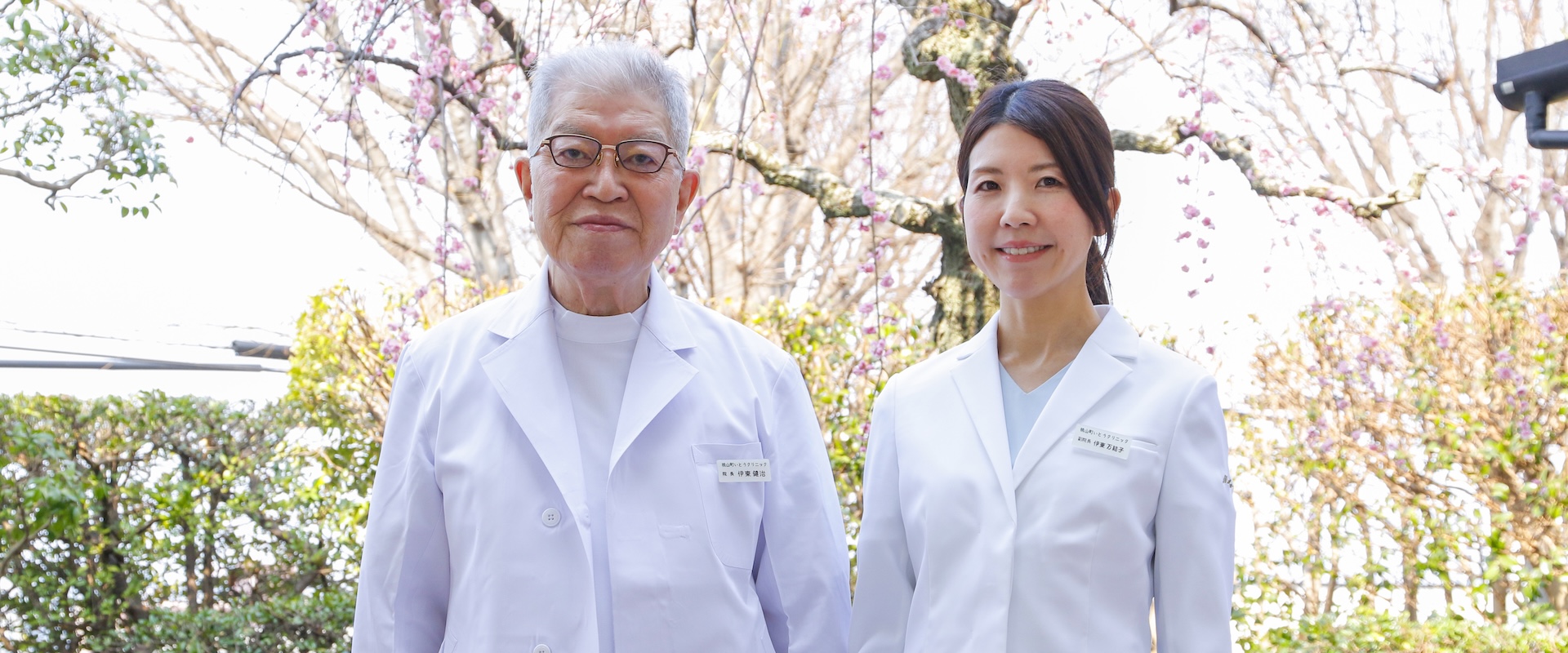 メインビジュアル01（PC）